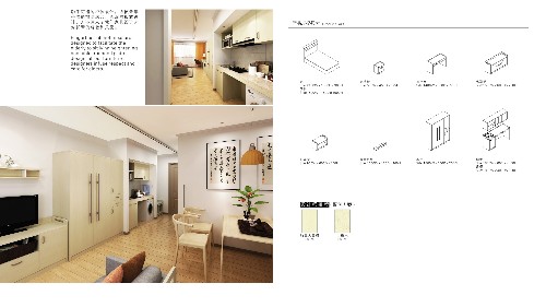 酒店家具定制設(shè)計(jì)有哪些注意的事項(xiàng)？